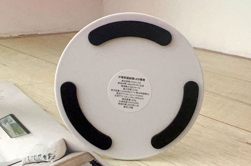 [啾團] 點亮家中的質感角落！FUNY夕陽氛圍創意LED檯燈，一秒切換浪漫日落與專注時刻