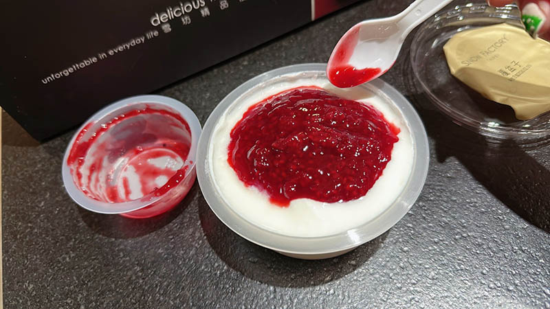 [啾團] SNOW FACTORY雪坊精品優格,吃一次就回不去!優格/果醬/冰淇淋/真希臘優格