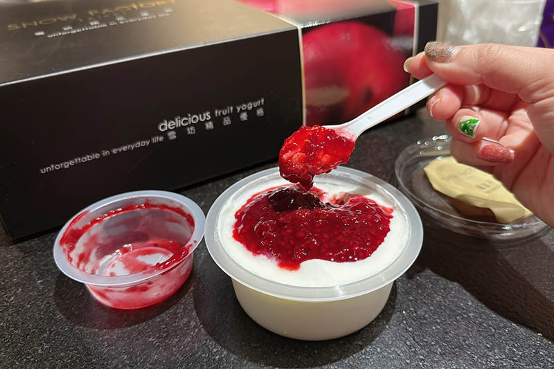 [啾團] SNOW FACTORY雪坊精品優格,吃一次就回不去!優格/果醬/冰淇淋/真希臘優格
