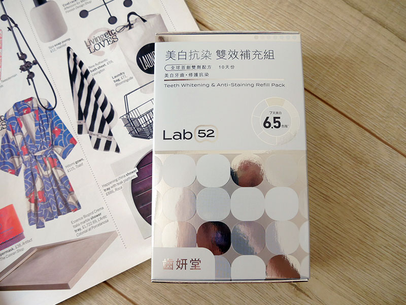 [啾團] 7天牙齒美白6.5階!在家就可以輕鬆美白,Lab52齒妍堂美白抗染雙效組合(齒妍堂兒童及三麗鷗浪漫限定系列)