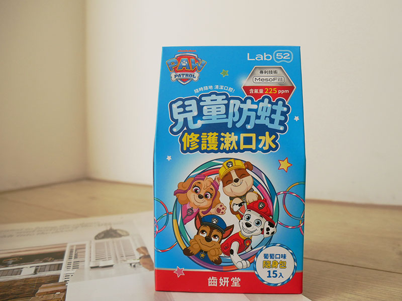 [啾團] 7天牙齒美白6.5階!在家就可以輕鬆美白,Lab52齒妍堂美白抗染雙效組合(齒妍堂兒童及三麗鷗浪漫限定系列)