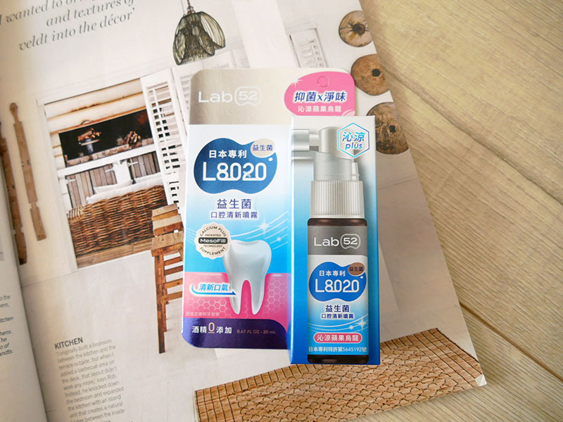 [啾團] 7天牙齒美白6.5階!在家就可以輕鬆美白,Lab52齒妍堂美白抗染雙效組合(齒妍堂兒童及三麗鷗浪漫限定系列)