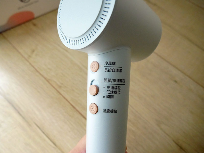 [啾團] 德國Bianco AURA國際全電壓高速負離子吹風機,出國終於不用再將就！不到2000元的「全電壓高速吹風機」實測直接勝過萬元款