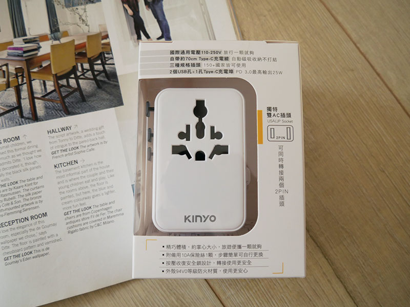 [啾團] 出國帶這顆就夠！一台抵6台！體積小、充超快又安全的KINYO自帶線氮化鎵萬國轉接頭