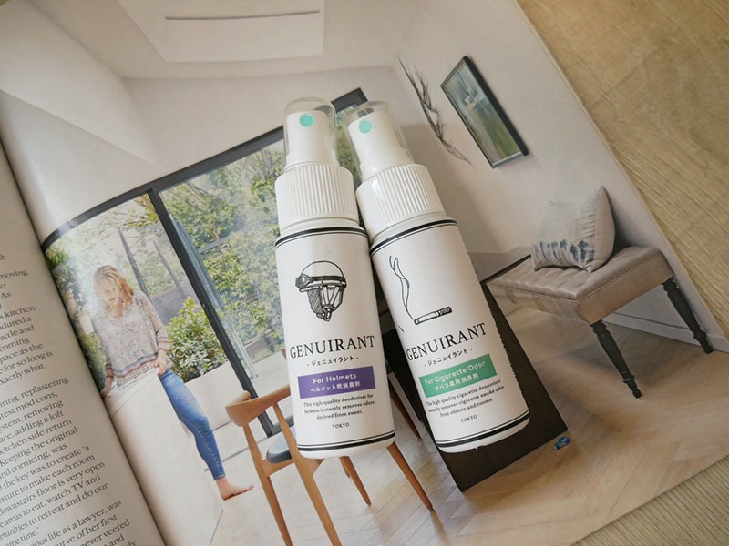 [啾團] 別讓「氣味」尷尬了你的生活！氣味判定師掛保證的居家除臭神器-日本GENUIRANT潔璃蘭 強力除臭劑