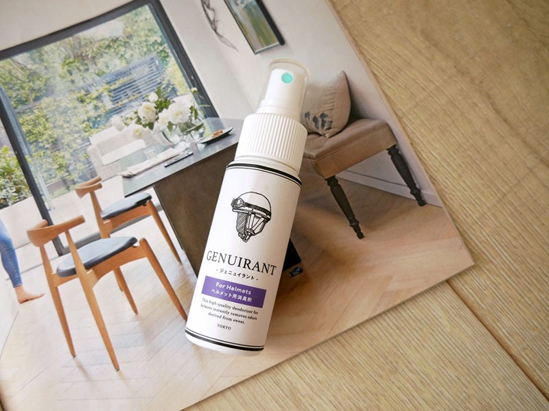 [啾團] 別讓「氣味」尷尬了你的生活！氣味判定師掛保證的居家除臭神器-日本GENUIRANT潔璃蘭 強力除臭劑