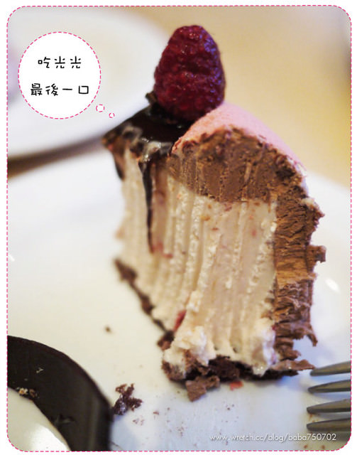 [美食] 甜蜜蜜的Häagen-Dazs皇冠冰淇淋蛋糕(邀稿)