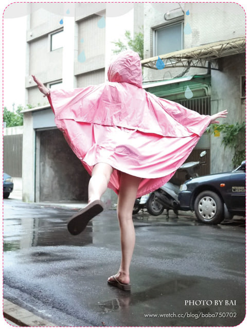 [穿搭] 打造活力四射的夏日女孩風+可愛雨衣5件分享