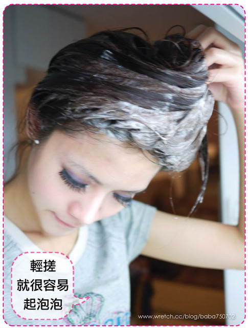 [頭髮] 好柔好順~沙宣日本鑽漾修護系列