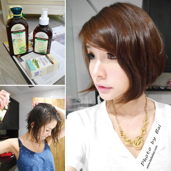 [髮品] 來自波蘭的天然髮品,髮部強健系列-Green Pharmacy