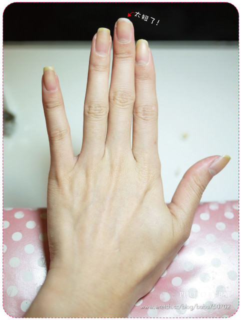 [婚前記錄] 超夢幻新娘造型光療指甲登場了-Nail Palette巴黎都