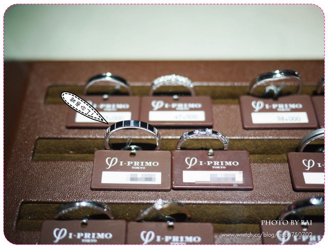 [心情] R&B求婚記+我們的結婚訂婚戒指分享－I-PRIMO