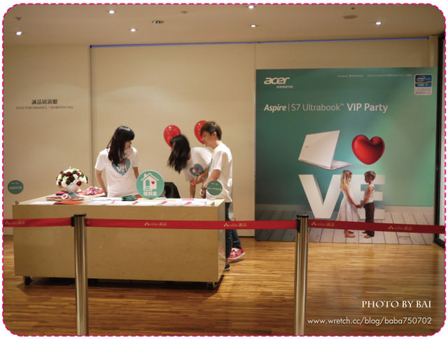 [活動] 大公開!!!好享受的Acer Aspire S7 VIP Party